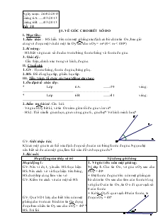 Tiết 19, Bài 5: Vẽ góc cho biết số đo - Năm học 2013-2014